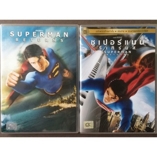 Superman Returns (DVD)/ซูเปอร์แมน รีเทิร์นส (ดีวีดี)