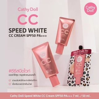 (กล่อง x6ซอง) Cathy Doll CC Cream Speed White SPF50 7ml เคที่ดอลล์ สปีดไวท์ ซีซี ครีมรองพื้น รุ่นใหม่ฝาหมุน