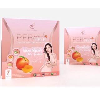 เพอพีชไฟเบอร์ Per Peach Fiber พี่เอ พี่อั้ม ไฟเบอร์ ดีท็อกซ์ เพอร์พีชพี่เอ พี่อั้ม การันตี💯%