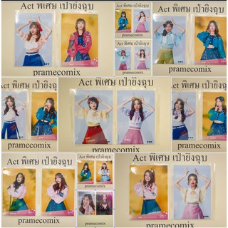 แอคพิเศษเป่ายิงฉุบ bnk48  high tension  &amp; Heavy Rotation