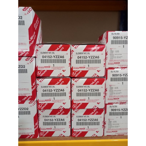 กรองน้ํามันเครื่องTOYOTA (TA001, E2, D2,A1,A6,BZ070,BZ030)100