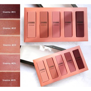 เซ็ตลิปSivanna Mood Recipe Lip Color Kit  HF3002