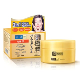Hada Labo  Perfect Gel 80g. ฮาดะ ลาโบะ เพอร์เฟค เจล 80กรัม