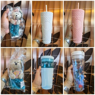 2022 Starbucks​ Thailand​ Sirens Coral Treasure Plastic Cold Cup, tumbler, Bearista Bear, Keychain