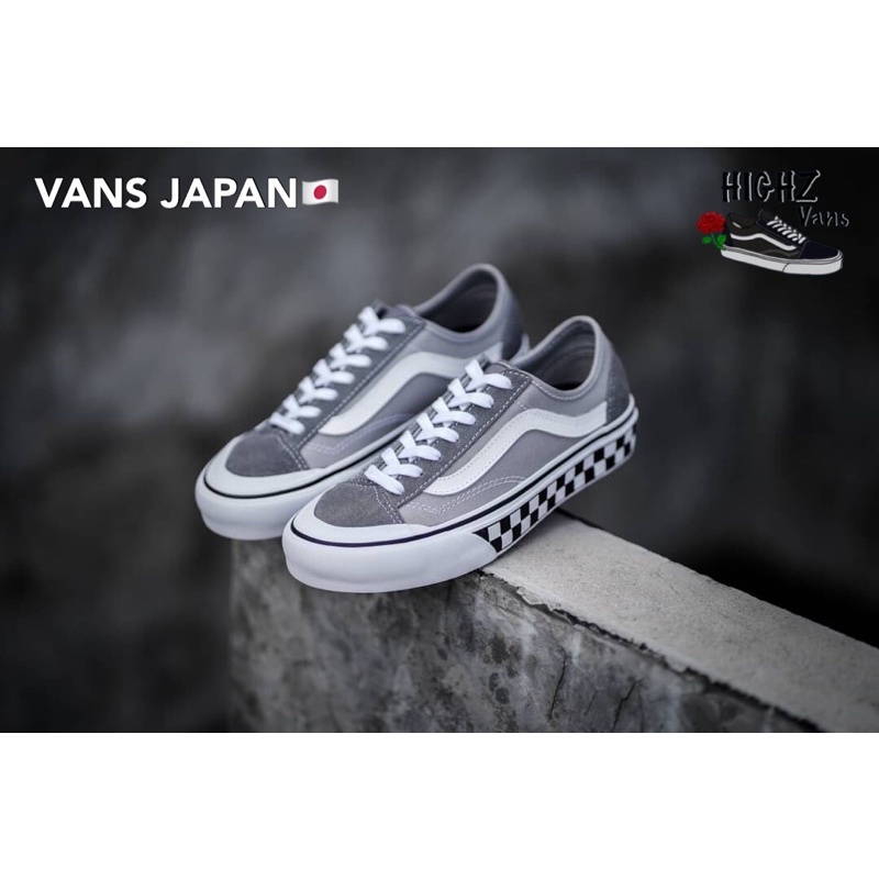 Vans Japan Style 36 Decon SF [Ultracush]🏁🇯🇵