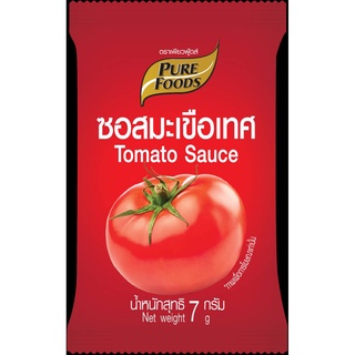 ซอสมะเขือเทศ ขนาด 7 กรัม  100 ซอง ซอสมะเขือเทศ ร้านไก่ทอด ชื่อดัง อร่อย เหมือนที่ร้านไ่กทอด  ตรา เพียวฟู้ดส์ ขนาดพกพา