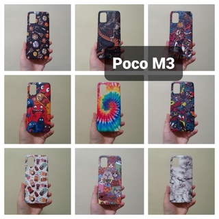 เคสแข็ง Poco M3 เคสไม่คลุมรอบนะคะ เปิดบน เปิดล่าง (ตอนกดสั่งซื้อ จะมีให้เลือกลายก่อนชำระเงินค่ะ)