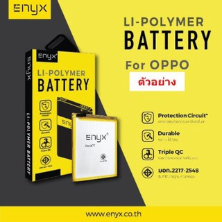 Enyx  แบตเตอรี่ Oppo A3s , A5s , A7 ,A31 , realme C1 (ใช้ด้วยกันได้) แบ็ตมีความจุ 4100 mAh  **ของแท้ รับประกัน**