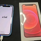 reviewApple iPhone 12 mini 2020 ; iStudio by UFicon comment 1
