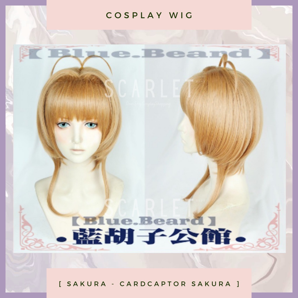 SCARLETDEPT Sakura Kinomoto Cardcaptor CCS Clamp สีน้ําตาลบ๊อบสั้นสีน้ําตาลคอสเพลย์วิกผม