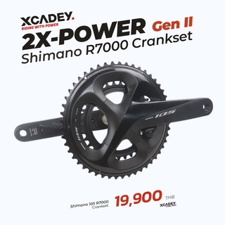 Xcadey 2Xpower Shimano 105 R7000