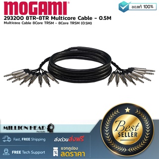 MOGAMI : 293200 8TR-8TR Multicore Cable - 0.5M by Millionhead (สายสัญญาณคุณภาพดี ขนาด 0.5 เมตร)