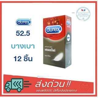 ถุงยางอนามัย Durex Fetherlite ดูเร็กซ์ เฟเธอไลท์ 1 กล่องใหญ่ (12 ชิ้น)