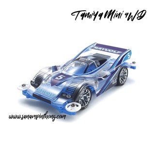 Mini 4WD - Tamiya Item #95572 - Rayvolf Polycabonate Body Special (Blue)(MS)