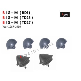 *** SET *** ยางกันกระแทกปีกนก ตัวบน + ตัวล่าง นิสสัน บิ๊กเอ็ม Nissan BIG M ปี 1987 - 1999  (6 ชิ้น)