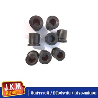 JKM ยางหูแหนบหลัง N/S BIG-M N/S FRONTIER ฟรอนเทีย N/S NAVARA MP300 ( 55046-4๋JAIA) (แพ็ค8 ชิ้น)