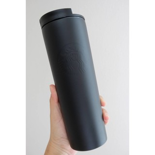 Starbucks Tumbler 16onz.