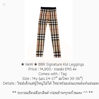 ★ NeW ★ BBR Signature Kid Leggings