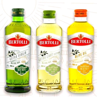 BERTOLLI น้ำมันมะกอก 1 ลิตร