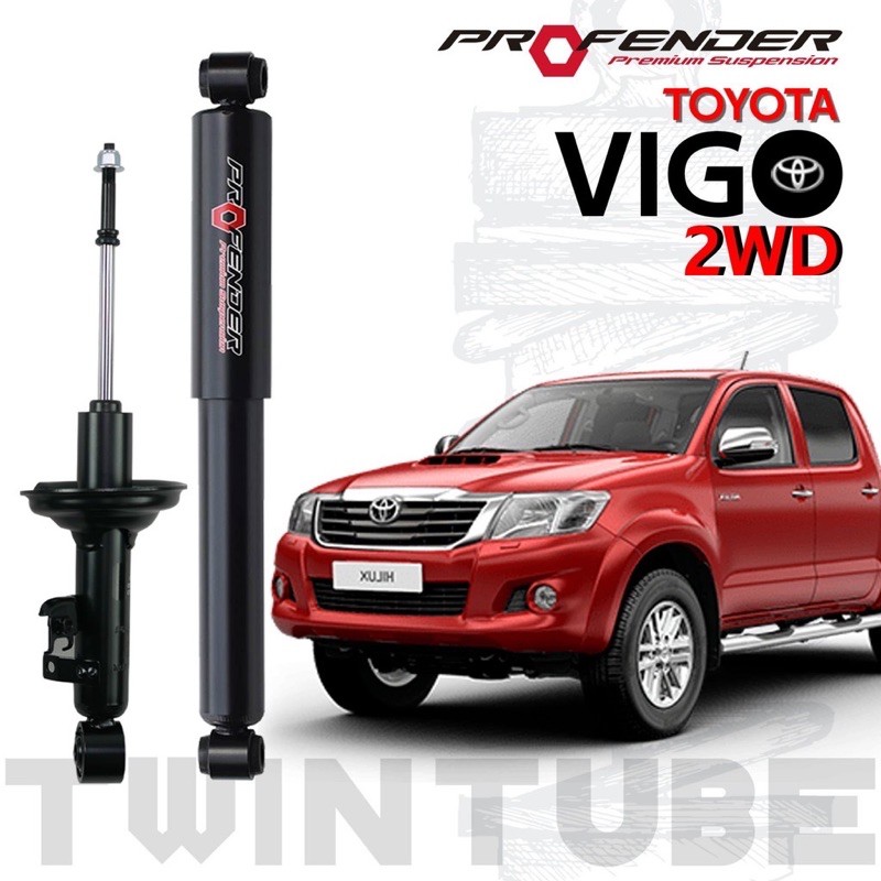 PG5 Vigo/Revo 2wd โช๊คอัพเดิมหนึบ 15%