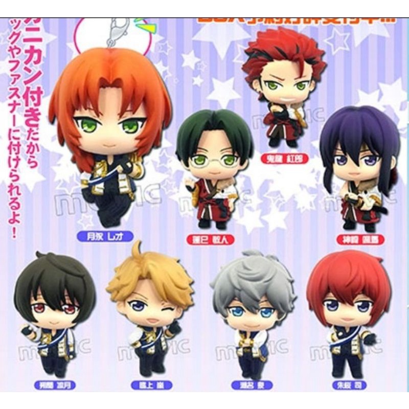 Ensemble Stars! อันสึตะ พวงกุญแจ แท้ (อ่านก่อน)
