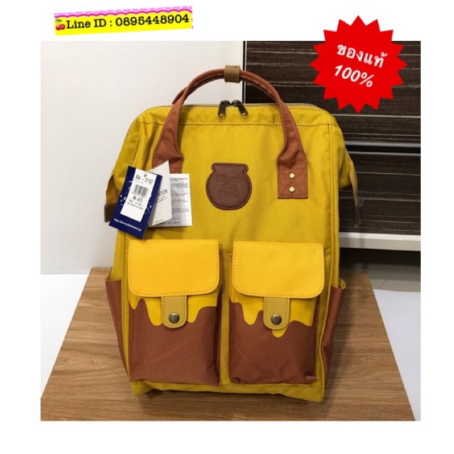กระเป๋าเป้ Disney Fantasy Bags! รุ่น Classic Backpack จากBellemaison แห่งเดียวในประเทศญี่ปุ่น ++-*