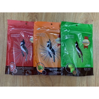 สมาร์ทฮาร์ท สูตรผสม สำหรับนกกรงหัวจุก3ซองหรือระบุเป็นสีได้