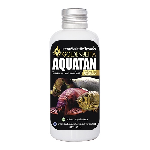 GOLDENBETTA  Aquatan Gold สารเสริมประสิทธิภาพน้ำ สูตรน้ำสีทอง (150 cc)