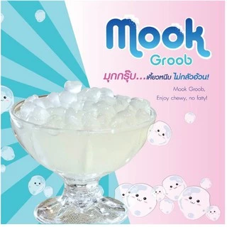 Ratika | Mook Groob : มุกกรุ๊ป (มุกบุกใส) ขนาด 2,000 g.