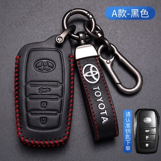 เคสกุญแจรีโมตรถยนต์ แบบหนัง สําหรับ Toyota Corolla Prius Camry CHR C-HR RAV4 Altis Land Cruiser Prado Keyless