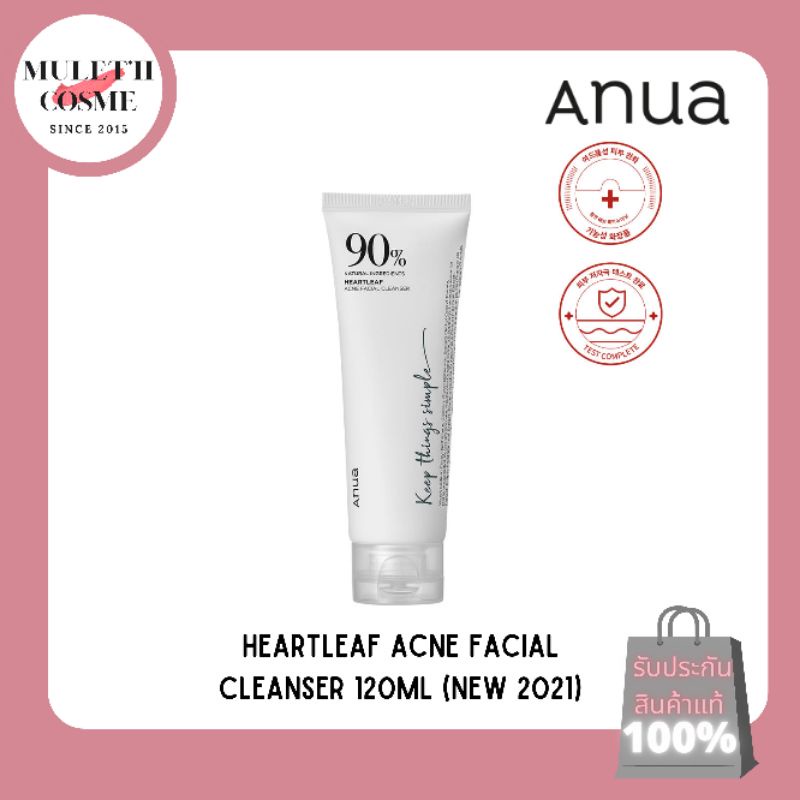 ANUA HEARTLEAF ACNE FACIAL CLEANSER โฟมล้างหน้า [♡ของแท้/พร้อมส่ง♡]