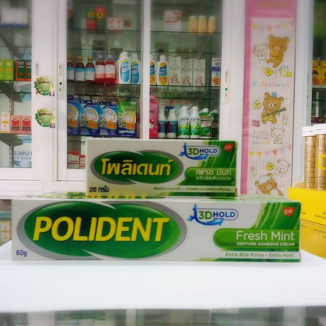 Polident โพลิเดนท์ 20 G 60 G