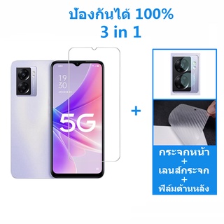 3-in-1 OPPO A77 5G ฟิล์มแก้ว Oppo Reno 7 6 7z Pro 5G A96 A95 A76 A57 A77 5G กระจกนิรภัย HD ปกป้องหน้าจอ 9H ฟิล์มป้องกัน