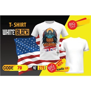 เสื้อ WHITE BLACK วินเทจ code 68-73