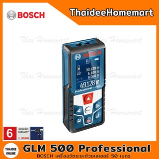 BOSCH เครื่องวัดระยะเลเซอร์ 50 ม. รุ่น GLM500 รับประกันศูนย์ 6 เดือน 0601072HK0