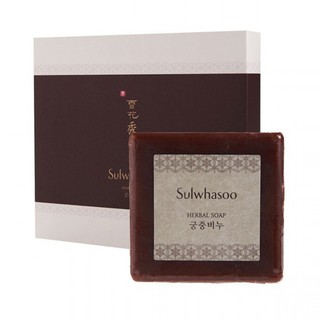 Sulwhasoo Herbal Soap 50g.