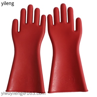 ถุงมือฉนวนกันความร้อน ถุงมือยาง ป้องกันการถ่ายทอดสด สําหรับช่างไฟฟ้า แรงดันสูง 12-35KV