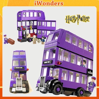 ของเล่นบล็อกบานพับ รูปรถบัส Harry The Knight Bus MOC 3 ระดับ สําหรับเด็ก