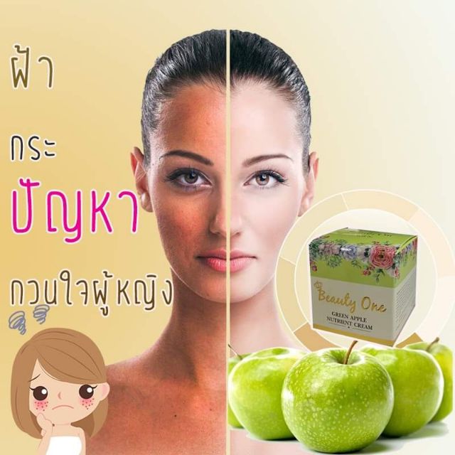 My Image 30
