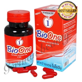 [มีโค้ดส่วนลด] Bio One ไบโอวัน สาหร่ายแดง ( 1 ขวดมี 60 แคปซูล)มี อย.ไทย ((รับประกันของแท้100%))