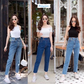 กางเกงยีนส์ทรงบอยสลิมเอวสูงดีเทลขอบเอวใหญ่ติดกระดุม4เม็ดทรงเป๊ะใส่สวย