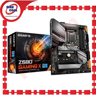 เมนบอร์ด Mainboard Gigabyte Z590 GAMING X (Socket1200) สามารถออกใบกำกับภาษีได้