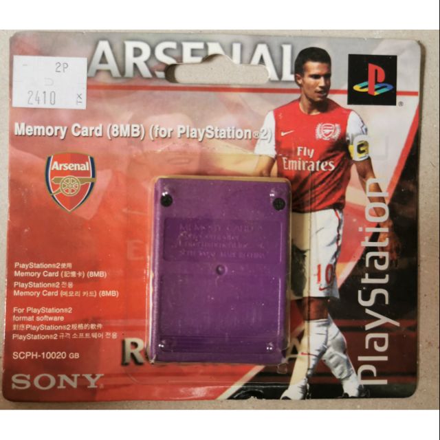 การ์ดหน่วยความจํา Playstation2_8MB