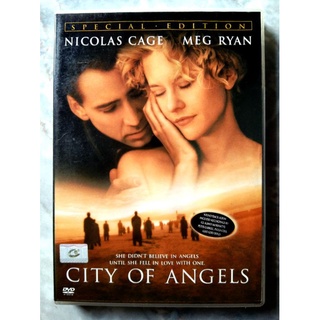 📀 DVD CITY OF ANGEL (1998) : สัมผัสรักจากเทพ เสพซึ้งถึงวิญญาณ