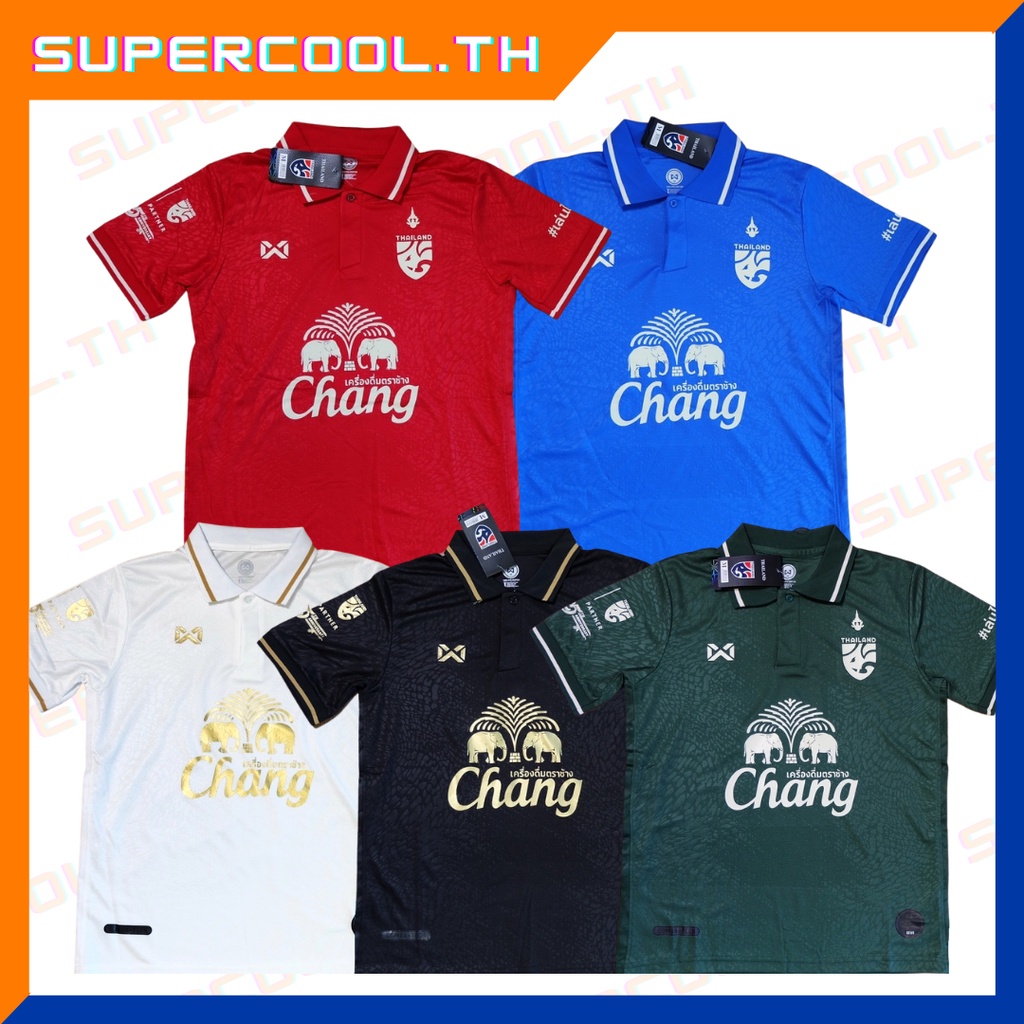 ชุดฟุตบอลทีมชาติไทย 2021/22 AFF Suzuki Cup เสื้อบอลไทย เสื้อบอลช้างศึก เสื้อบอลไทยซูซูกิคัพ