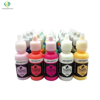 Artistic(อาร์ตทีสติก) Thaitone Model Paint Set B