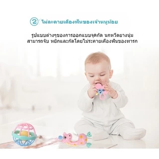 [ ขายดีที่สุด ] ของเล่นเสียงเขย่ามือ เสริมพัฒนาการเด็ก พร้อมยางกัด ( 11 ชิ้น ) : Toy Look Tao ทอยลูกเต๋า
