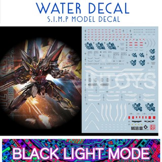 Water​ Decal MG 1/100 BLITZ GUNDAM  ยี่ห่อ S.I.M.P. Model Decal  ( เรืองแสงในแสงแบล็คไลท์ )​