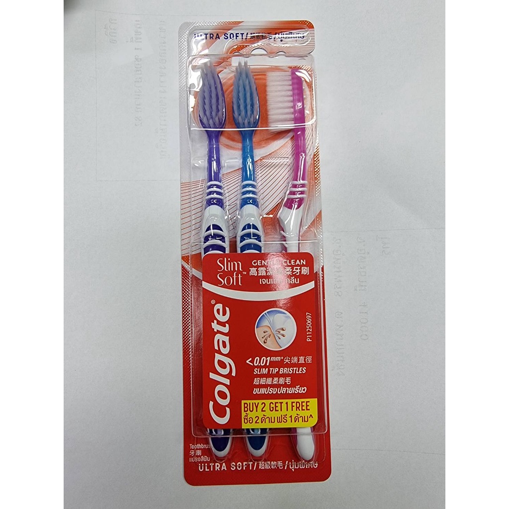คอลเกต แปรงสีฟัน รุ่นแพค 3 ชิ้น ราคาสุดคุ้ม...มี 2 สูตร รุ่นเอ็กตร้าคลีน หรือ เจนเทิลคลีน