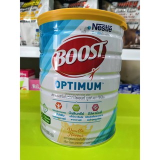 นมBOOSTบูสท์ OPTIMUM800กรัม เวย์โปรตีนคุณภาพดี